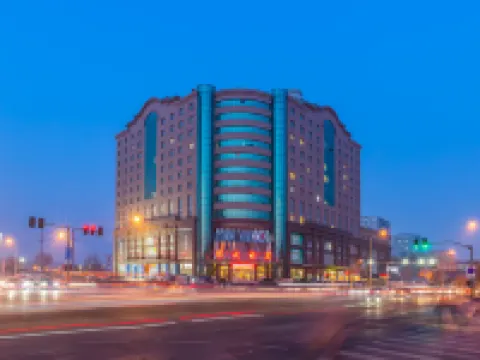 Xinfusheng Xiangyun Hotel Hotels near Jinan Zoo
