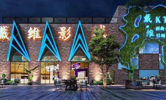 Hantang Xiyue Hotel