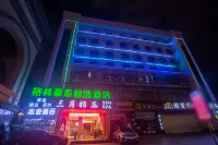 GreenTree Inn Express Hotel (Haikou Haixiu Middle Road Bangbaihui City Branch) Các khách sạn ở Hải Khẩu