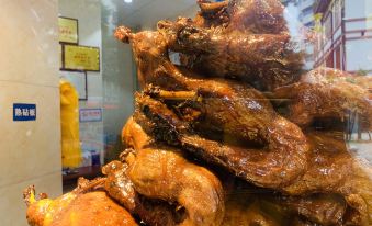 ChamBu AnTian  Hotel (Leshan Giant Buddha Food Street)