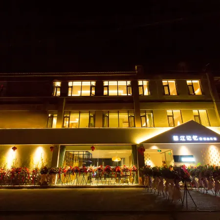 Nujiang Memory Riverview Hotel