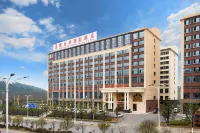 Vienna International Hotel (Guiyang southwest trade city branch) Hotels in Guiyang