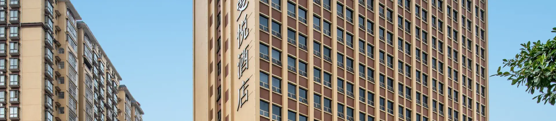 Four-Star Hotels