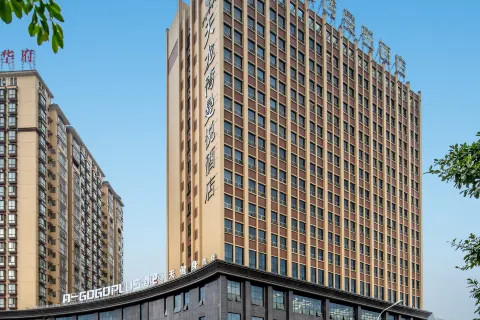 Mandala Hotel Imperial Dragon Bay Debao