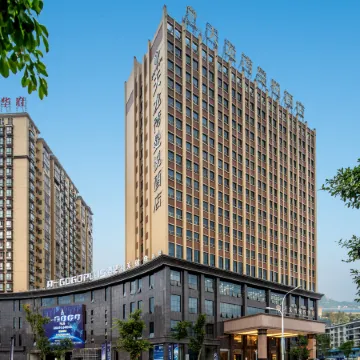 Mandala Hotel Imperial Dragon Bay Debao