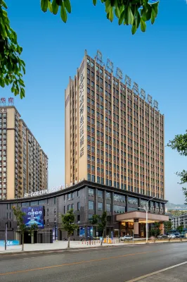 Mandala Hotel Imperial Dragon Bay Debao Отели в г. Дэбао