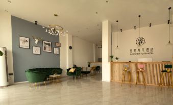 Buckwheat Youth Hotel (Guilin Liangjiang International Airport)