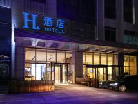 H酒店(大连开发区金马路店) - 酒店外部