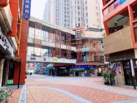 Shangcheng Boutique Apartment (Taizhou Wanda Plaza)