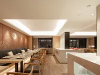 長沙璞境酒店（萬家麗廣場高橋北地鐵站店） 鄰近赤岗岭的酒店