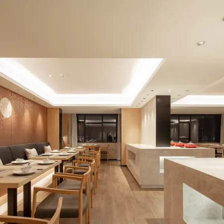 changsha Pujing Hotel