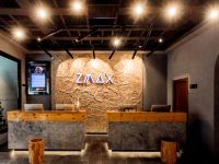 ZMAX HOTELS(延安百米大道宝塔山店) - 公共区域