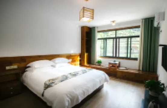 Jingning Shishangxi Homestay