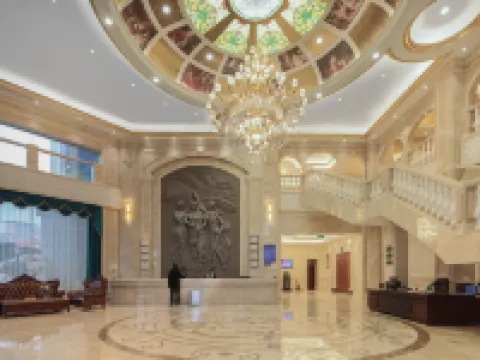 維也納酒店（含山鑫樂廣場店） 含山酒店