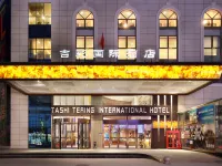 The Potala Palace Jicai International Hotel (Barkhor Street Branch) โรงแรมในลาซา