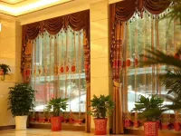 Baolong Fashion Business Hotel Hotels in Xiaochang
