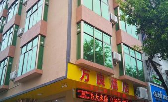 Wanliang Hotel