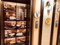 洛阳威廉美宿酒店 - 公共区域