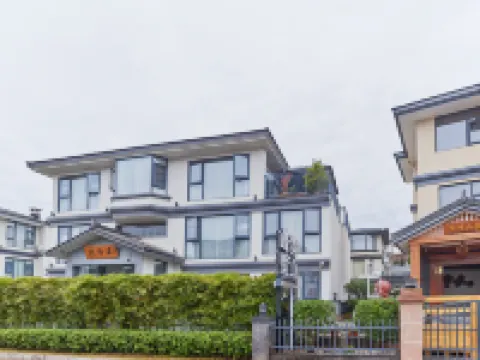 Wuyishan Dafangju Villa Hotel Hotels near Dahongpao(Big Red Robe Tea) Scenic Spot