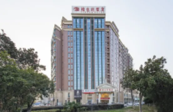 Vienna Hotel (Changzhou Qingfeng Park) - 3 stjerner