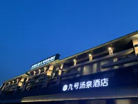 Tianjin Platinum Platinum No.9 Tangquan Hotel
