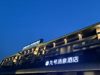 Tianjin Platinum Platinum No.9 Tangquan Hotel Hotels near Golden Beach