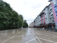 Home Inn Huaxuan Collection Hotel (Beijing Daxing Huangcun Joy City Branch) Hotels near Daxing