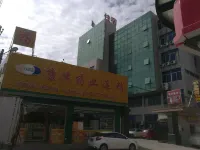 Shantou Platinum Business Apartment