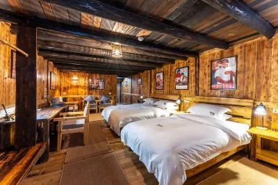 Lost World Sanjiang Guesthouse Hotels in Sanjiang