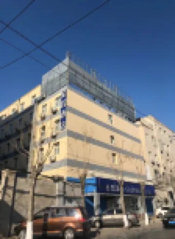 Starway Hotel (Beijing South of Railway Station & Dahongmen Road Nanyuan Road)