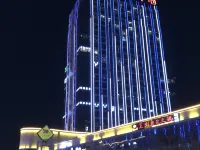 Zhaotong Anxuan Hotel (Financial Center) - bar