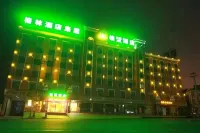 GreenTree Alliance Hotel (Tongcheng City Tong'an Road Beidao Bojue) Các khách sạn ở An Khánh