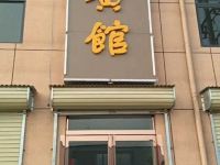 新乡兰庭宾馆 - 酒店外部