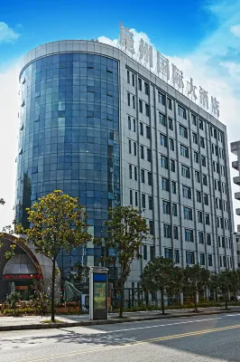 Shizhou International Hotel Hotel di Enshi Railway Station Commercial Zone