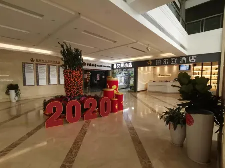 Platinum Hotel (Shenzhen Nanyou Metro Station Clothing Wholesale Market)