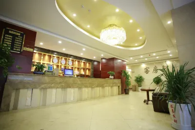 Chongqing Fortune Business Hotel Hotels near Qijiang East Railway Station
