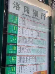 DONG FANG HOTEL - Haustierfreundliche