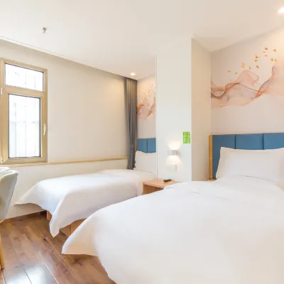 Mechar Qingju Hotel (Wangfujing Xiehe Hospital) Hotels near دونغتشنغ