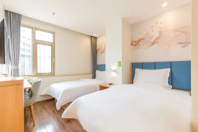 Mechar Qingju Hotel (Wangfujing Xiehe Hospital) Hotels in Beijing