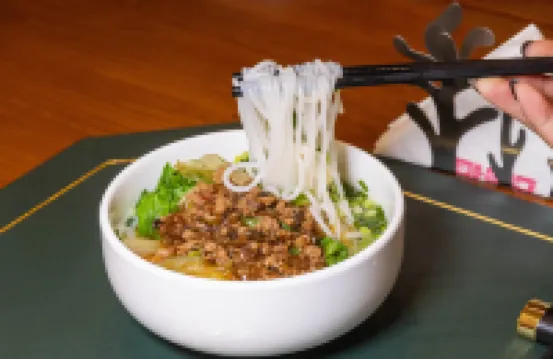 미이 안야 호텔