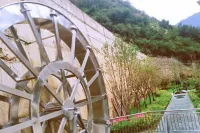Jiangyuan Hotel Hotels near Shimian Bridge