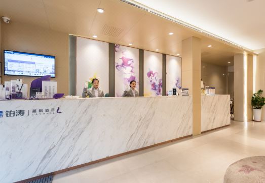 호텔 조식 및 부대시설 1