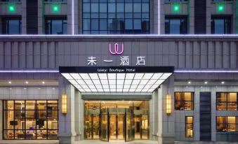 Weiyi Hotel