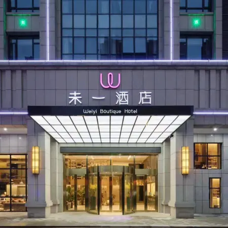 Weiyi Hotel