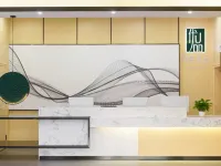 Shankee Tea Style Hotel (Mianyang City Fucheng District High-speed Railway Station) Hotels in Mianyang