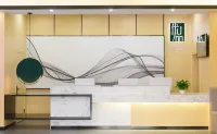 Shankee Tea Style Hotel (Mianyang City Fucheng District High-speed Railway Station)