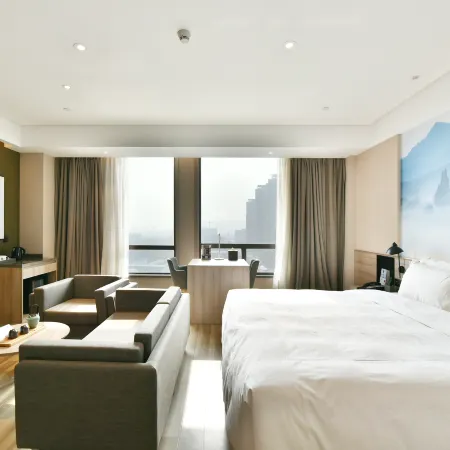 Atour Hotel Hefei South Railway Station