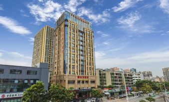 Zhuhai Meiqiu Fino Hotel (Qianshan Huanyucheng Branch)