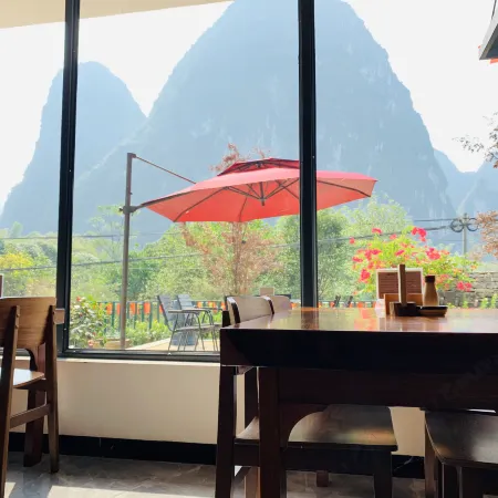 Yangshuo Shiguang Stay Boutique Hotel ( 20 yuan scenic spot store)