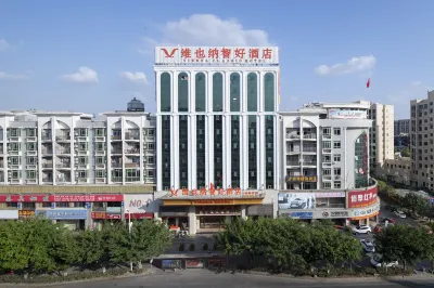 Vienna Classic Hotel (Jinjiang China Shoe Capital Wuyue Plaza)
